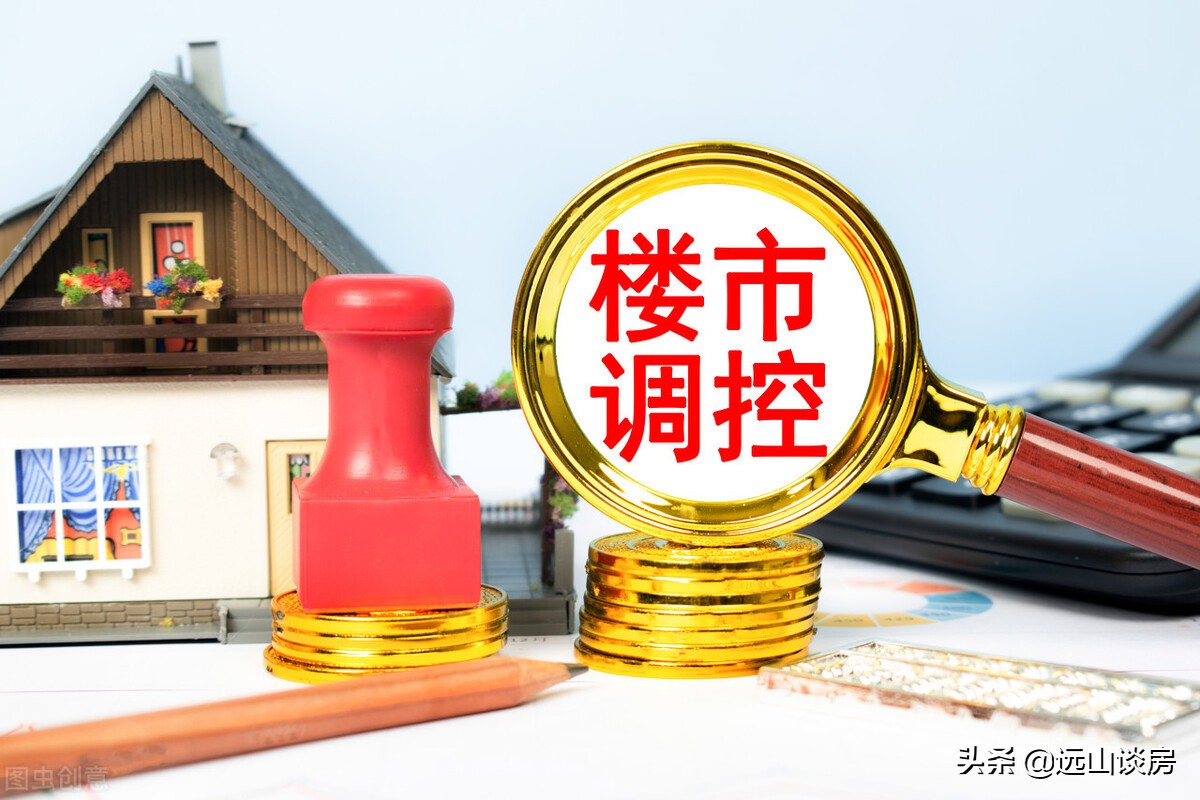 高价房的杀手锏,刺不中学区房的软肋,真实的三四线楼市揭秘