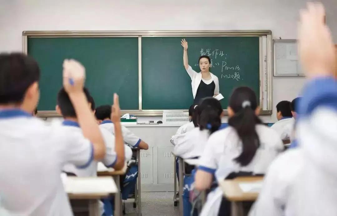 教育部等六部门发文,教育“指挥棒”来了!老师:这才是真减负