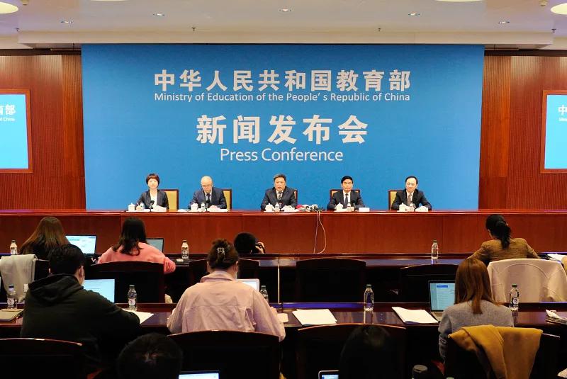 教育部等六部门发文,教育“指挥棒”来了!老师:这才是真减负