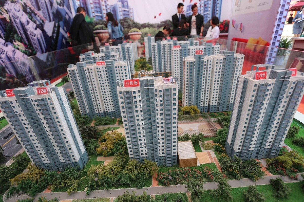 专家:2021年应该卖掉股票买房子,难道今年是“楼市大年”?