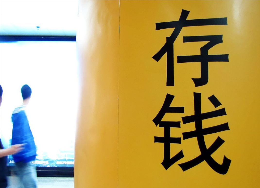 国家一锤定音,未来5年楼市格局基本明朗,买房还是存钱清楚了?