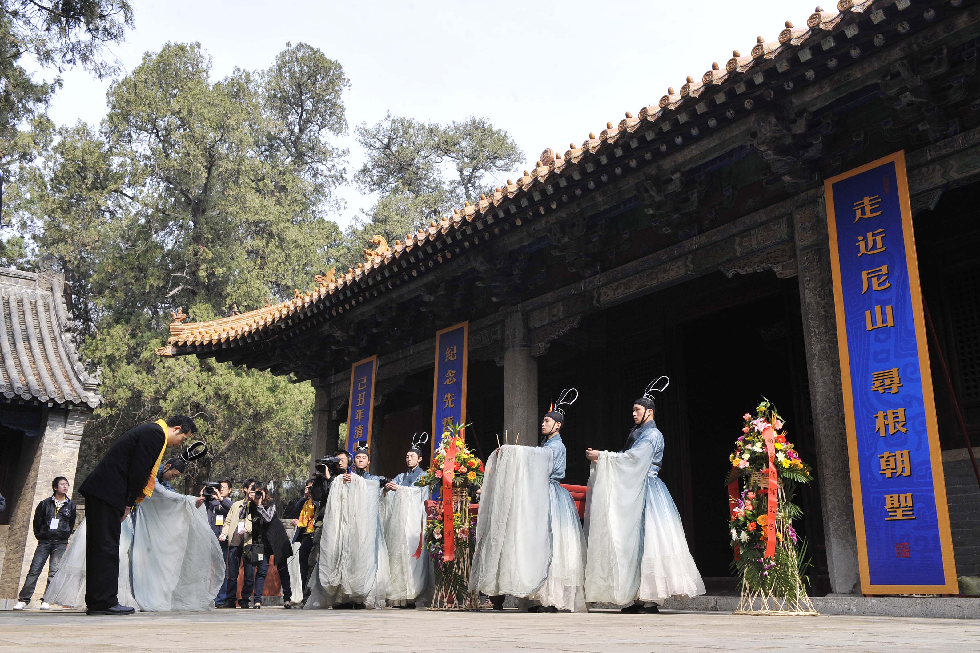 这个清明节,不妨来场文化之旅