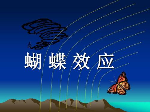 房价上涨能否产生蝴蝶效应?央妈公布本月房贷利率,稳住楼市阵脚