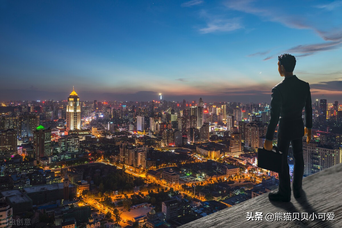 盘点中国楼市近期几个重要动向,解读表象之下关联趋势的重要信号