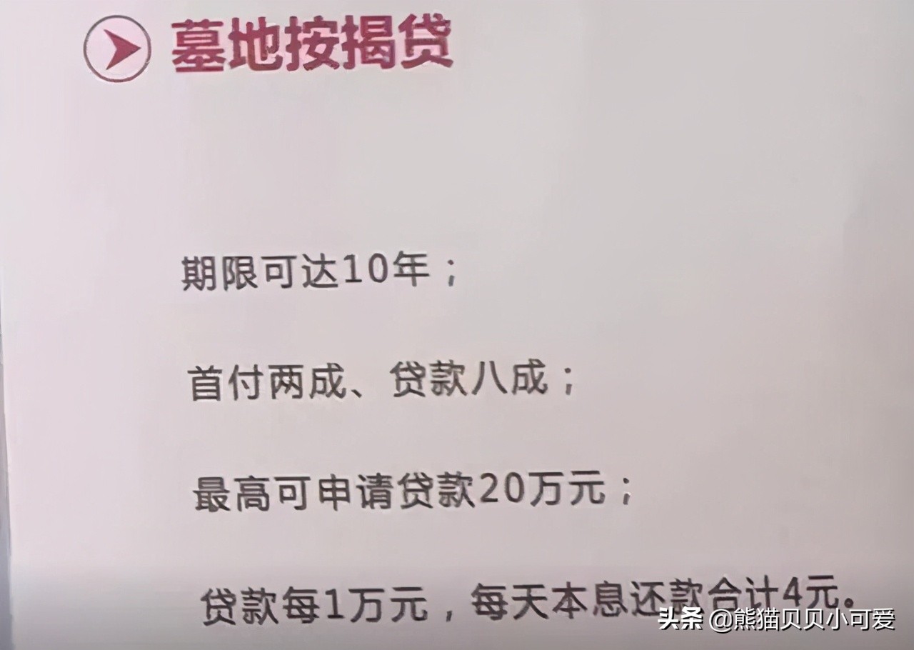 盘点中国楼市近期几个重要动向,解读表象之下关联趋势的重要信号