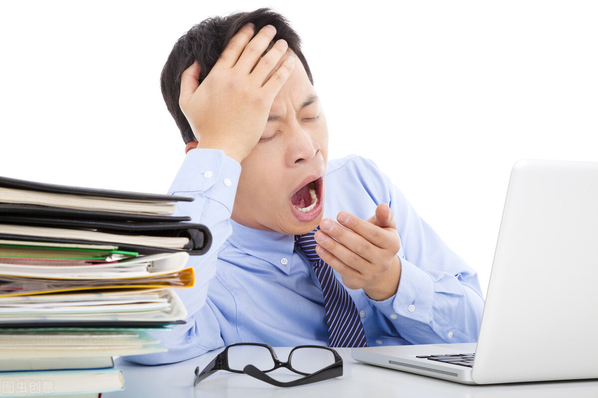 这9种症状中了4种,你可能是慢性疲劳