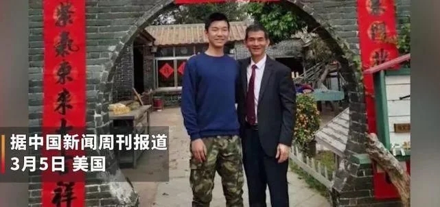 好成绩≠幸福!从一得自杀到三个暖心小孩,让我明白什么是教育