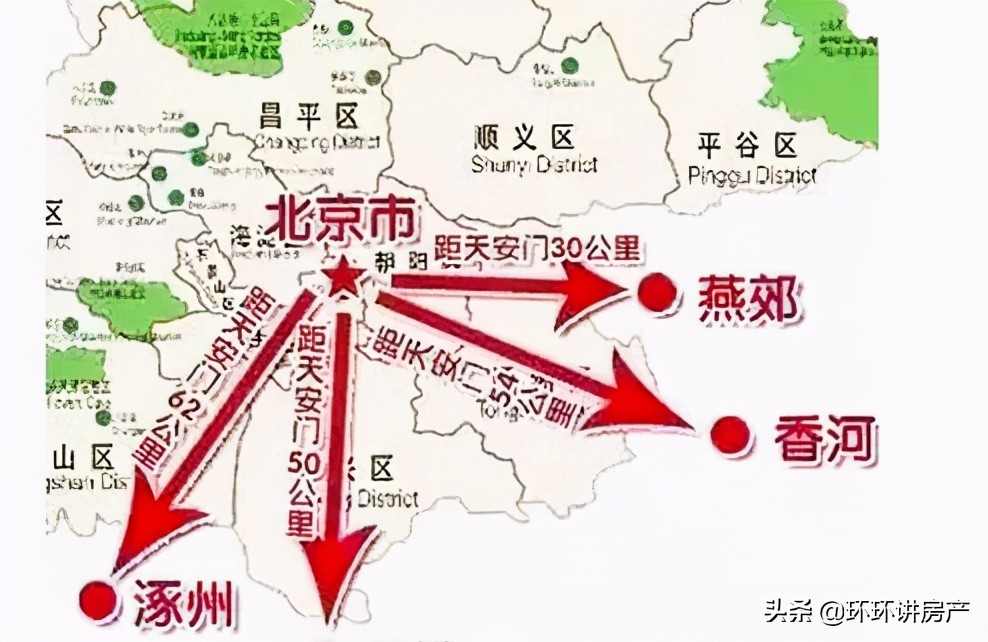 楼市“雷阵雨”,房价跌回5年前,仍无人购买,刚需:多亏忍住了