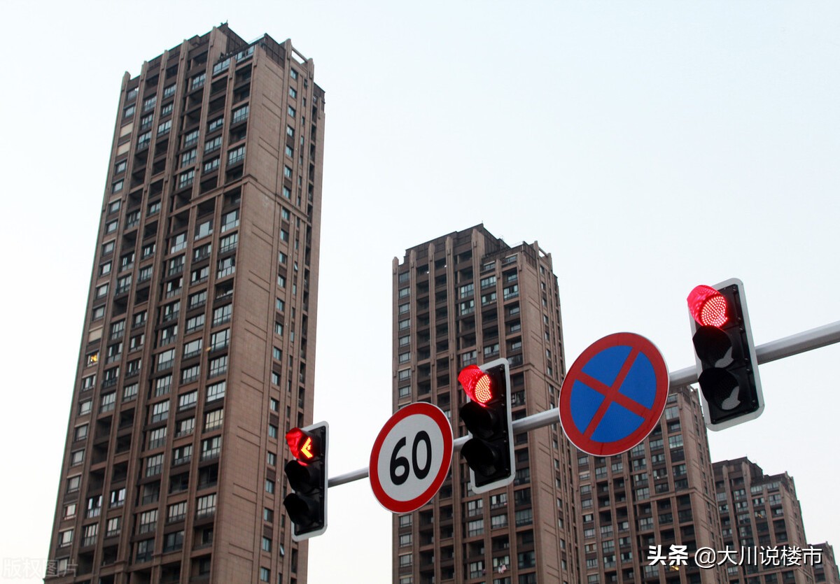 楼市整顿再升级?央行“出手”,“扶正”贷款流向