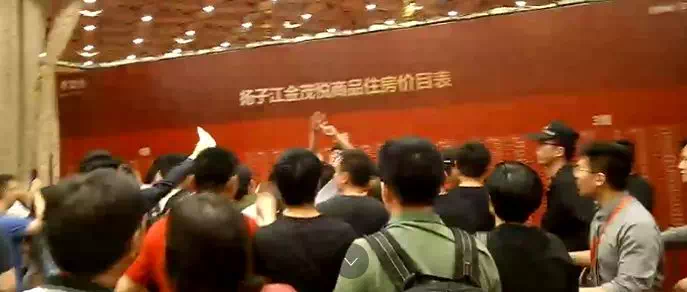 房价接力上涨,南京楼市下一个热点是?