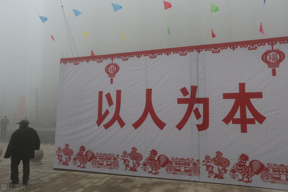 复杂的中国楼市:正走向一个“极区”。第十城竞争即将落下帷幕