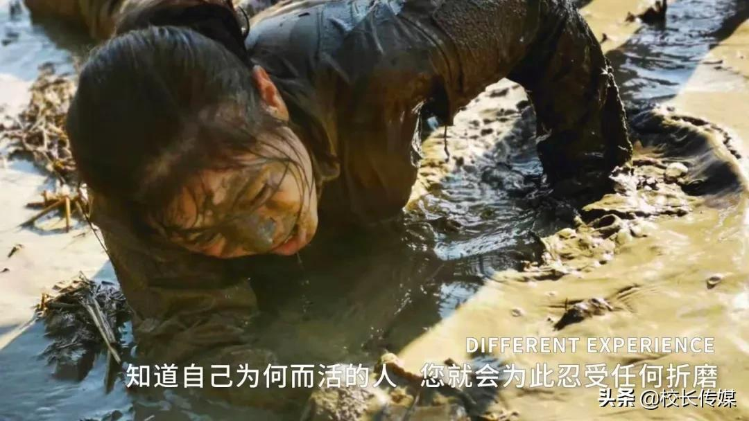 培养孩子的“生存力”,才是教育最大的目的