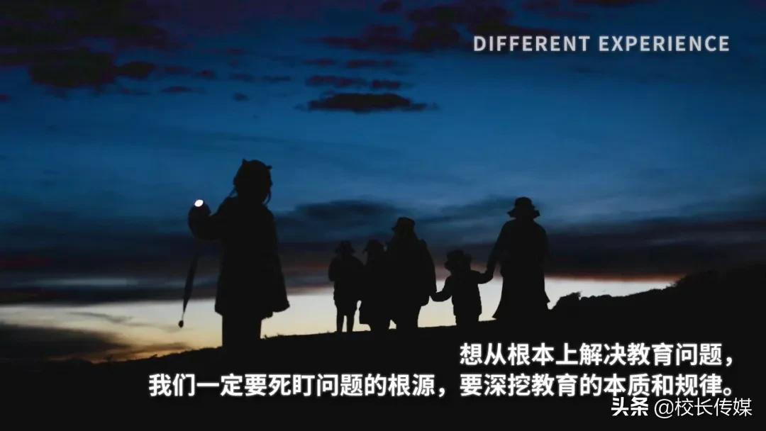 培养孩子的“生存力”,才是教育最大的目的