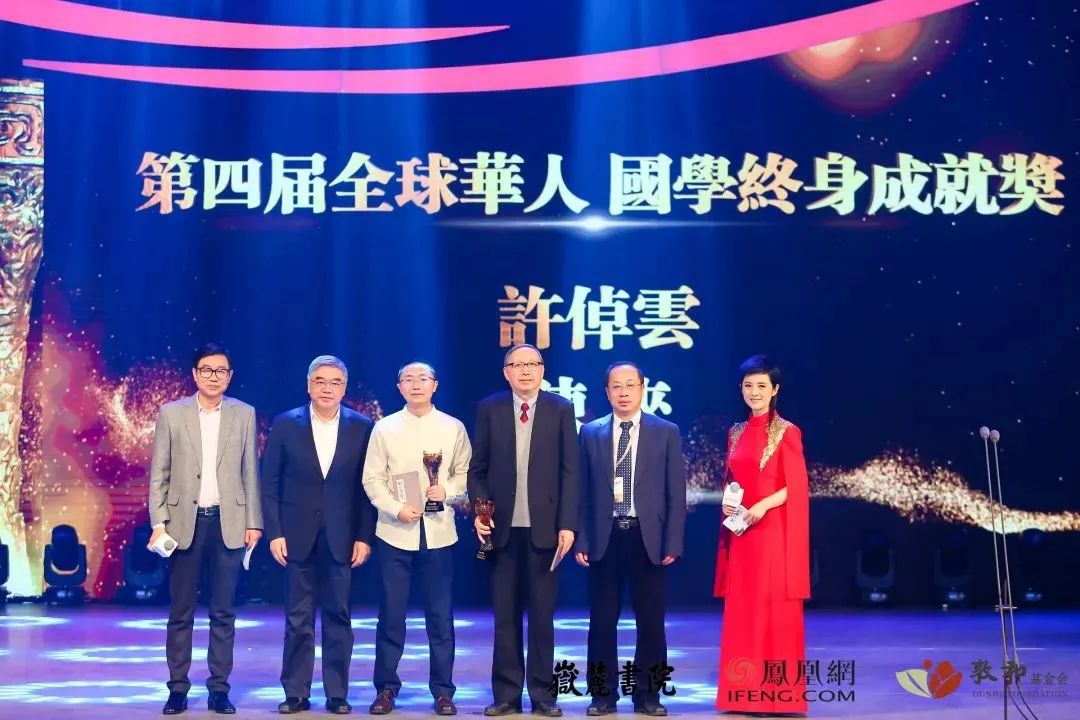 教育十日谈:传统中国文化,在当代的路越走越宽了