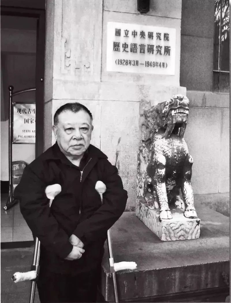 教育十日谈:传统中国文化,在当代的路越走越宽了