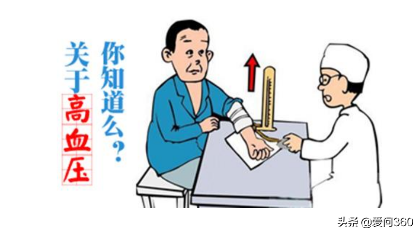 血压高的中老年人,生活中要多注意这6件事情,别让危险靠近