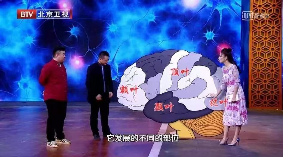 这些事会让大脑堆满“垃圾”,引发老年痴呆!三招“清扫”法,还你“干净”大脑