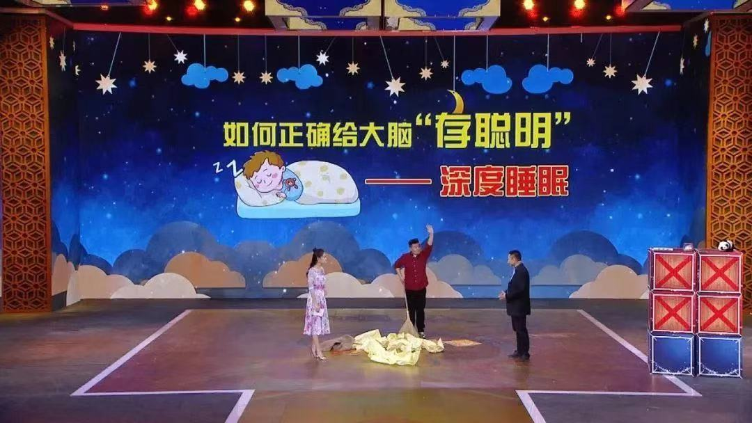 这些事会让大脑堆满“垃圾”,引发老年痴呆!三招“清扫”法,还你“干净”大脑