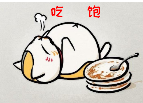 慢性胃炎怎么“养”护?