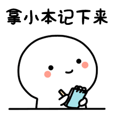 慢性胃炎怎么“养”护?
