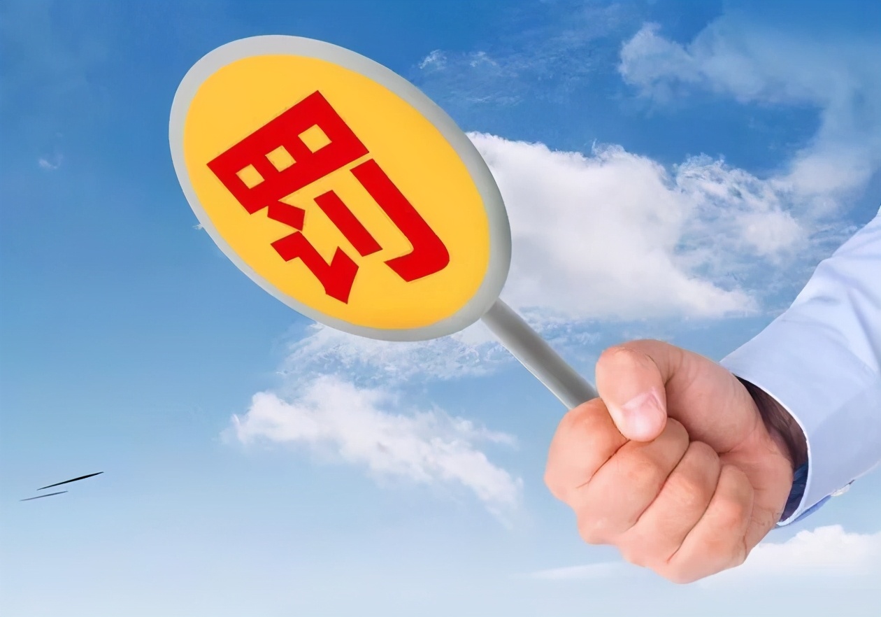 楼市“拉网式”排查?涉嫌3.4亿违规资金,京城炒房无处遁形