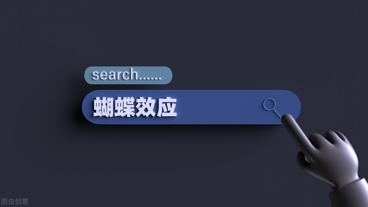 摁不住的房价又要起飞,警惕蝴蝶效应?稳住楼市的杀手锏已经公布