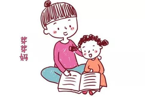 5种性格的妈妈,更容易培养出优秀的孩子,有你吗?
