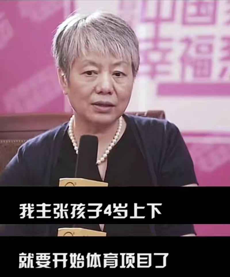 李玫瑾:老是被欺负,孩子由胆小,走向勇敢!只需这三部曲
