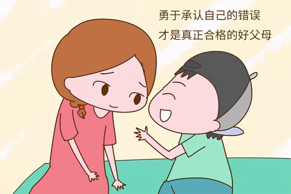被吼叫的孩子大脑“受损”严重,智力下降的背后:家长们该停手了