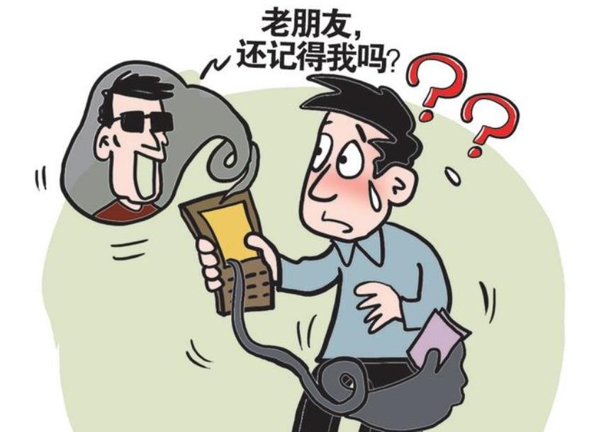 教人投资理财,是“割韭菜”吗?