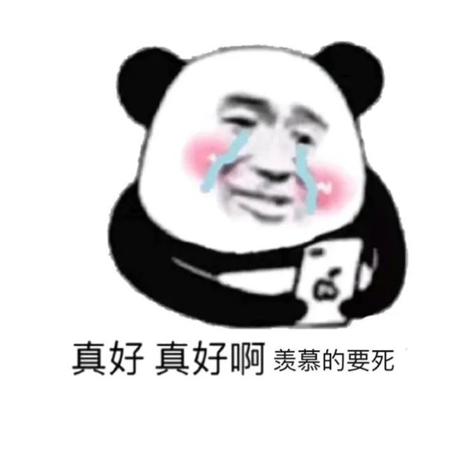 教人投资理财,是“割韭菜”吗?