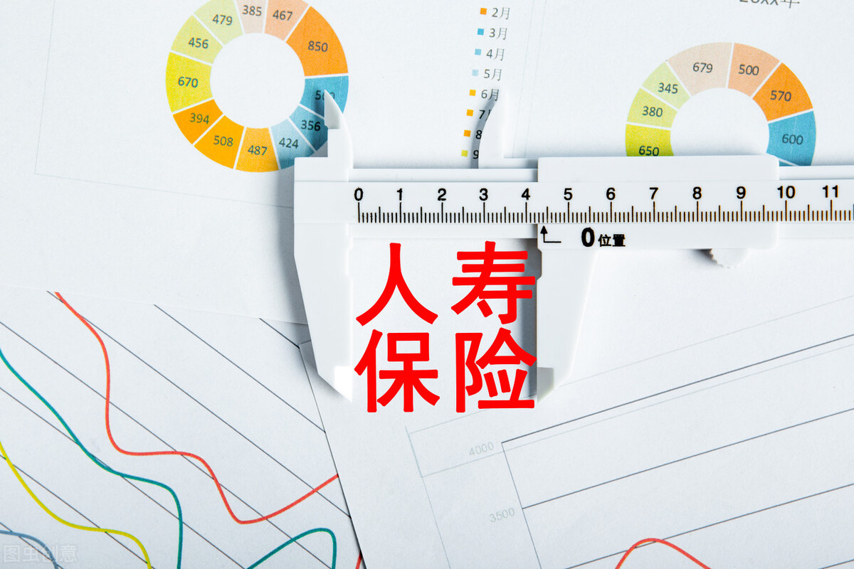 90后小家庭理财秘籍:牢记这6招,家庭资产轻松翻倍