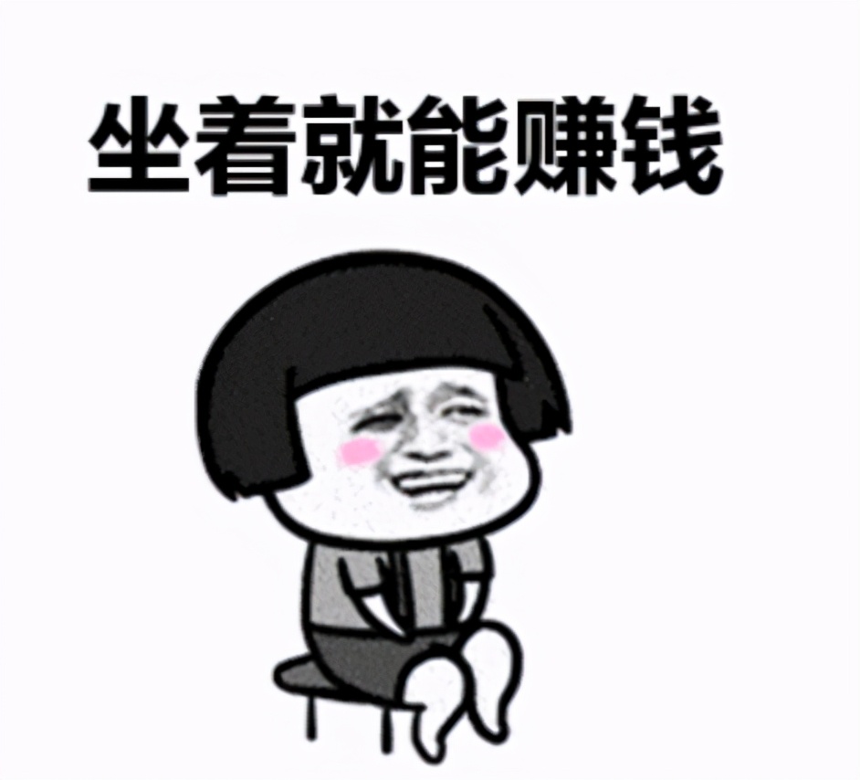 家庭理财怎么配置?主抓这3大目标就够了