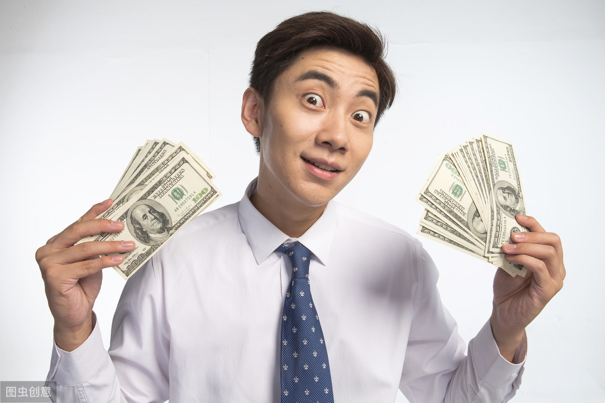 做为普通人,我是这样理财的,这样做就可能稳健升值