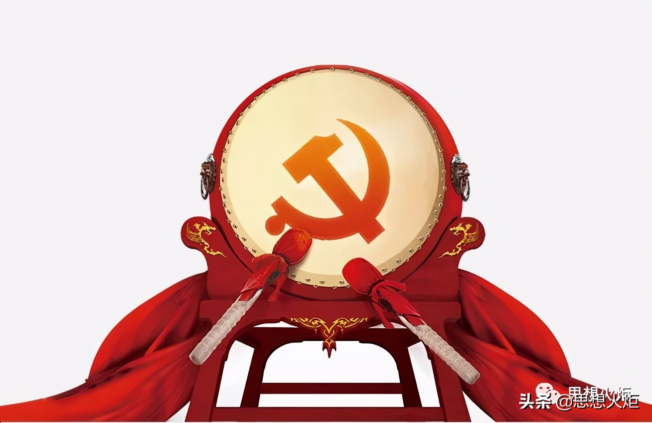 中国共产党运用中华优秀传统文化凝心聚力的百年实践