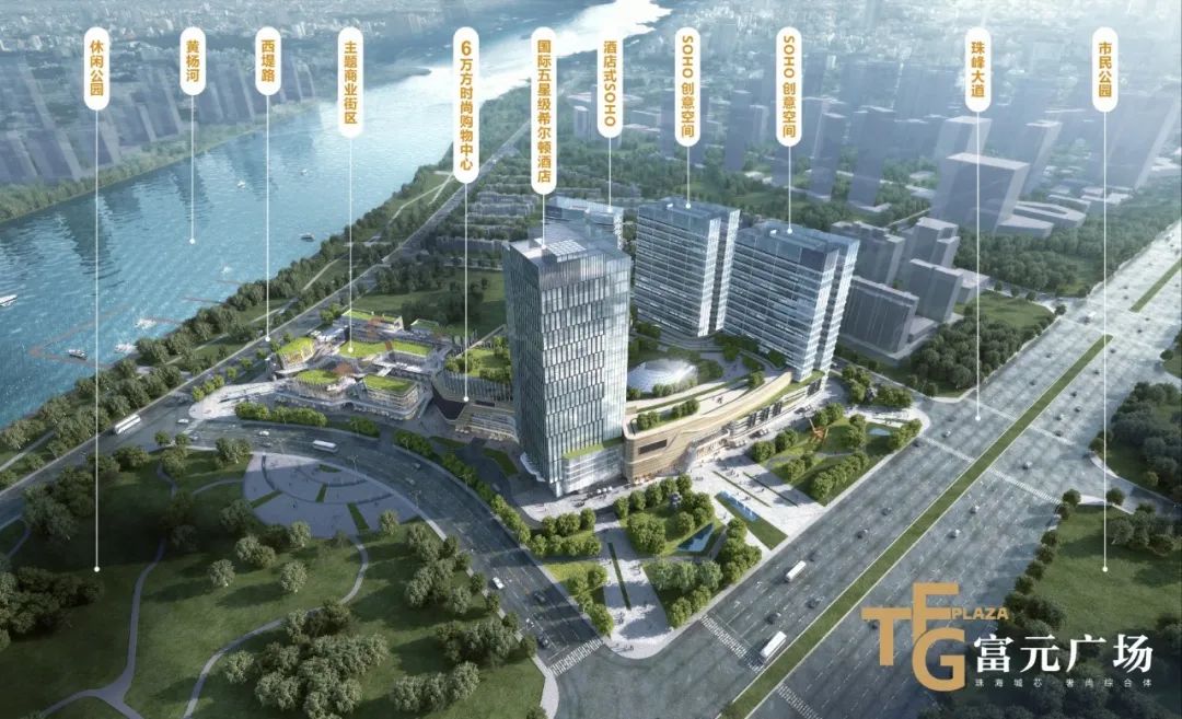 斗门低房价不再?多利好加持,珠海西区楼市即将变天