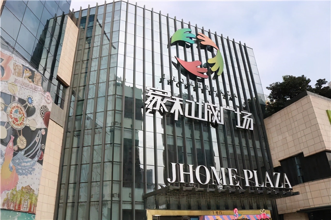 斗门低房价不再?多利好加持,珠海西区楼市即将变天
