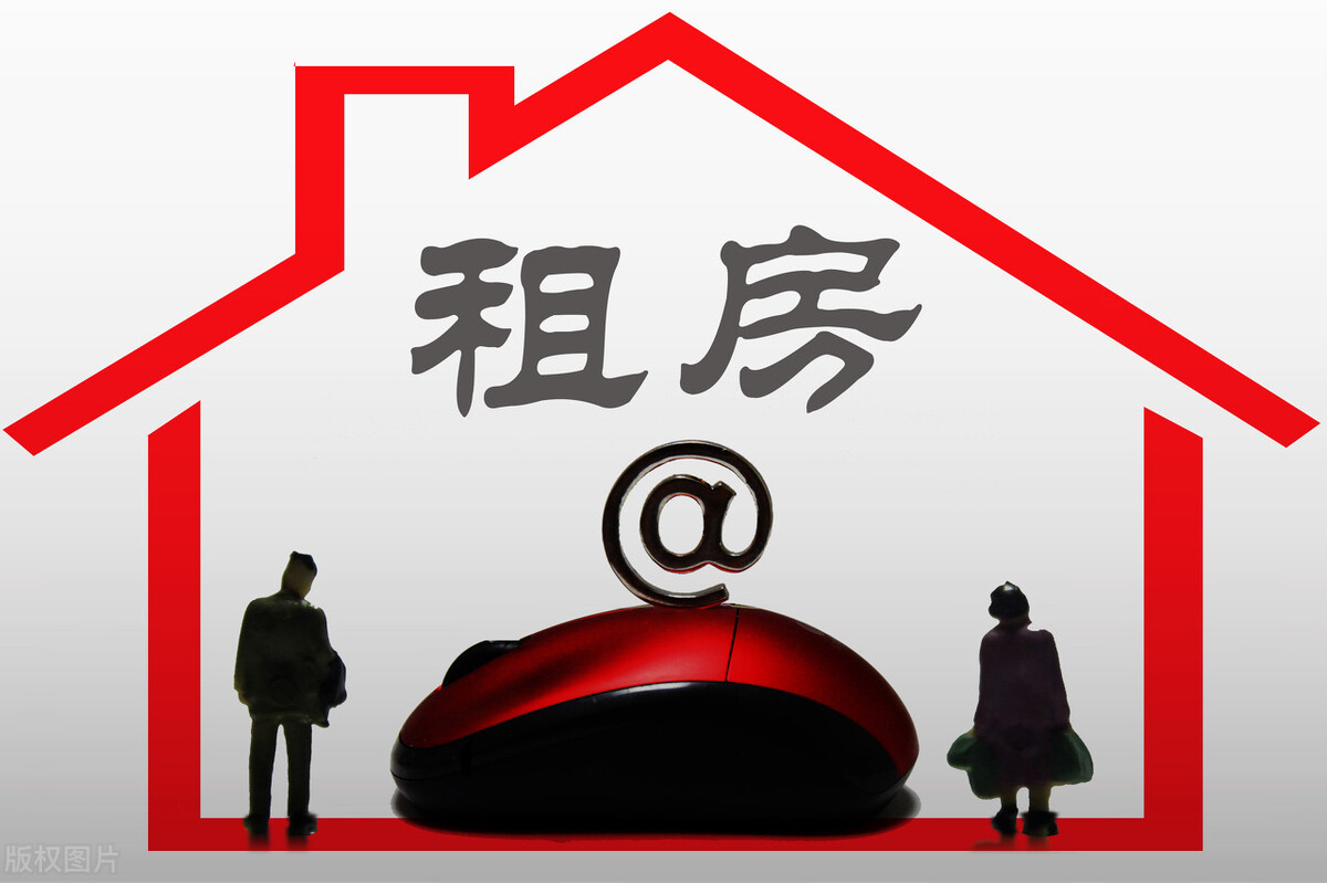 楼市会不会倒回“分房”时代?2021年起,人人有房住时代迎来