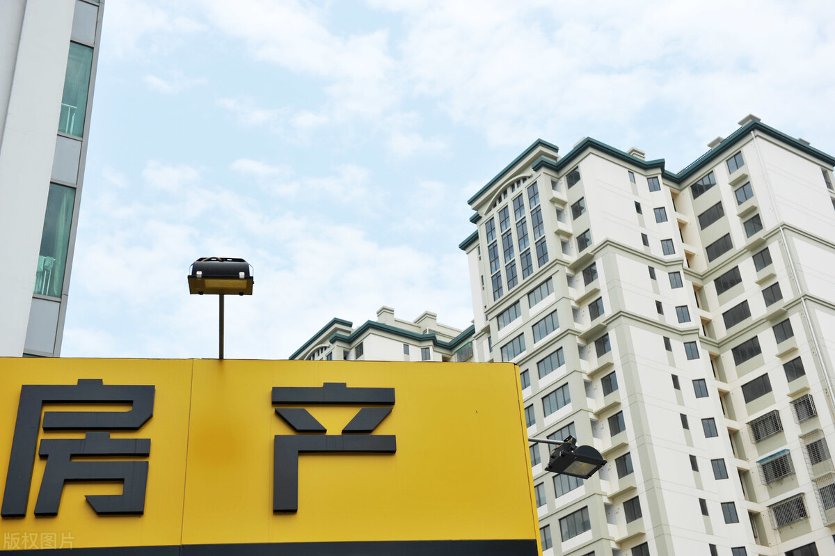 楼市会不会倒回“分房”时代?2021年起,人人有房住时代迎来