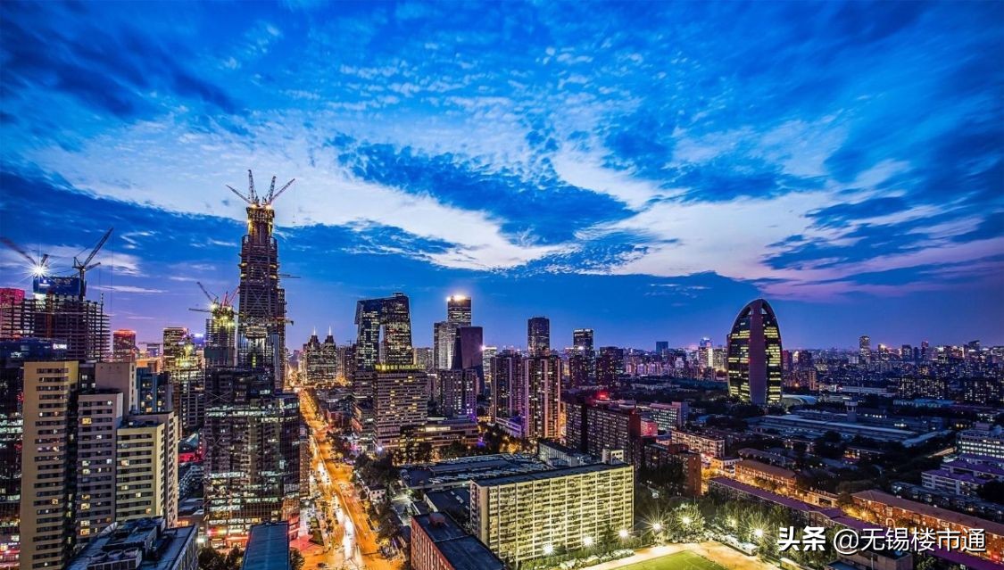二次房改来了?楼市发展出现转折,2021年起,无房人受到影响