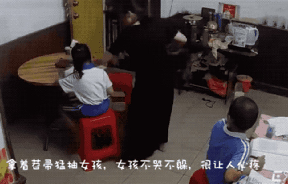 孩子被打为啥不还手?女孩被扇50个耳光引深思:不惹事也不怕事