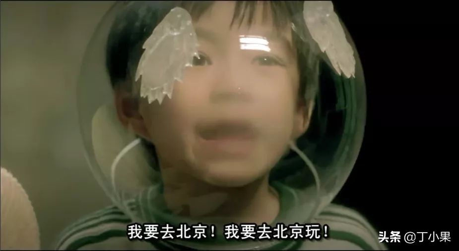 为什么不能向孩子哭穷,这是我见过最好的答案