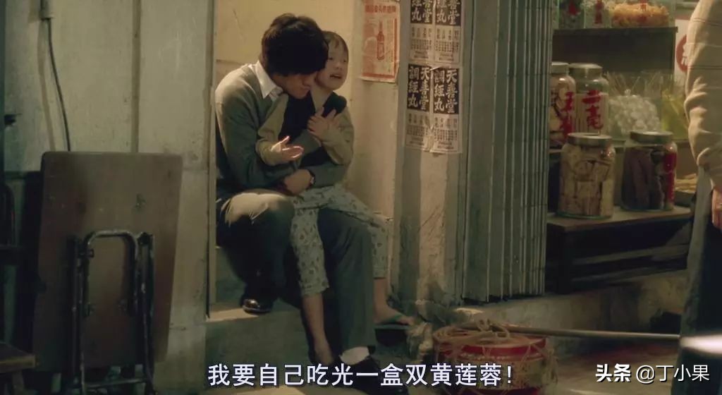 为什么不能向孩子哭穷,这是我见过最好的答案