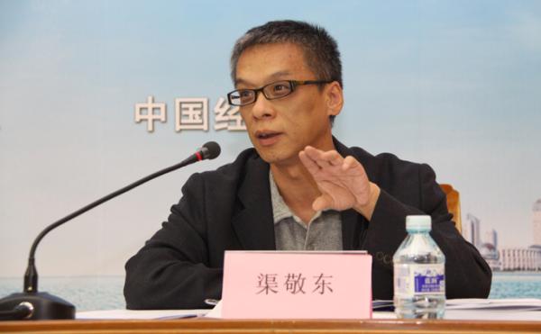 北大教授渠敬东:教育何以成了家庭资源投入的无底洞?减什么负了