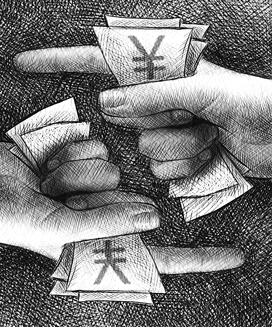 多地通报信贷资金违规流入楼市,违规操作套路多流向监管难