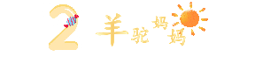 “亲手养大,亲手杀掉”,日本小学残忍教育引人不适,太血腥