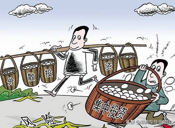 基金入门,看这一篇就够了(建议收藏)