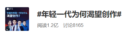 互联网时代,更要勤于思考,勇敢表达