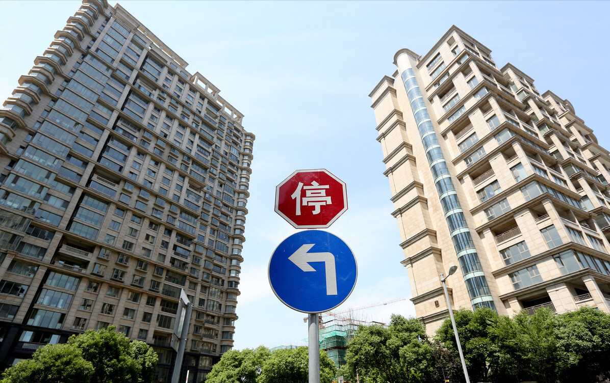 楼市陷入僵局!想买房的买不起,想卖房的卖不掉,炒房客开始慌了