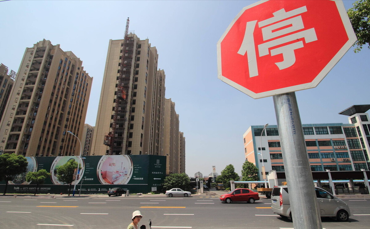楼市陷入僵局!想买房的买不起,想卖房的卖不掉,炒房客开始慌了